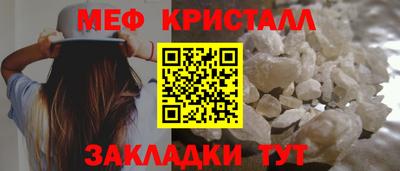 МДПВ Севастополь