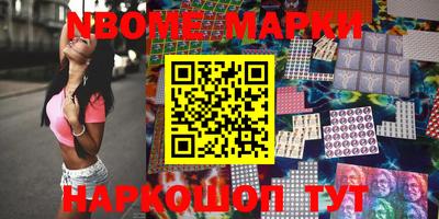 MDMA Premium VHQ Славянск-на-Кубани
