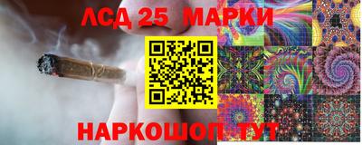 MDMA Premium VHQ Славянск-на-Кубани