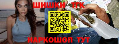 spice Славгород