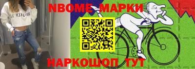 МДПВ Севастополь
