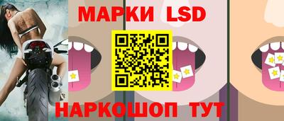 соль курить ск Северобайкальск