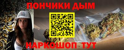 соль курить ск Северобайкальск