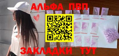 a pvp Свободный