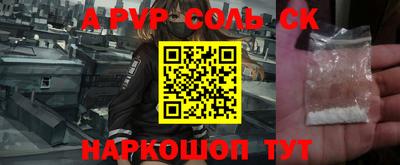 МДПВ Севастополь