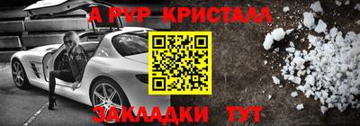 МДПВ Севастополь
