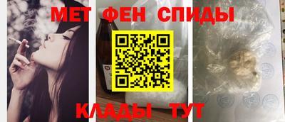 соль курить ск Северобайкальск