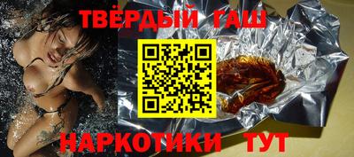 spice Славгород