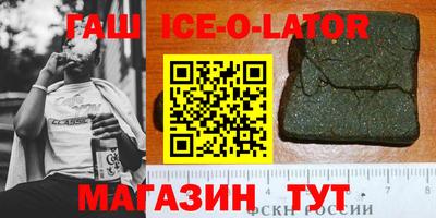 МДПВ Севастополь