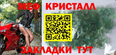 МДПВ Севастополь