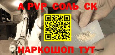 МДПВ Севастополь