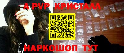 соль курить ск Северобайкальск