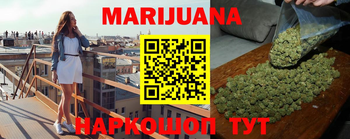 LSD-25 Рассказово